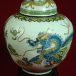 Enamel Ginger Jar 2